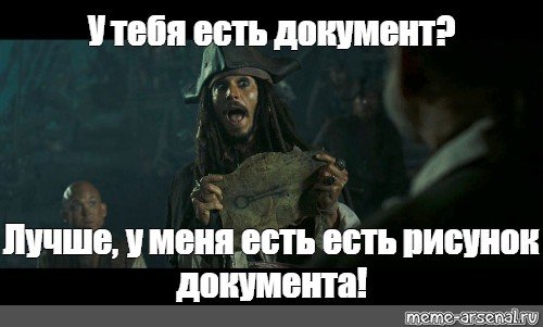 Есть у меня диплом рисунок