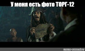 Лучше рисунок ключа (49 фото)