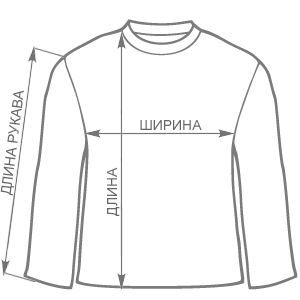 Чертеж кофты