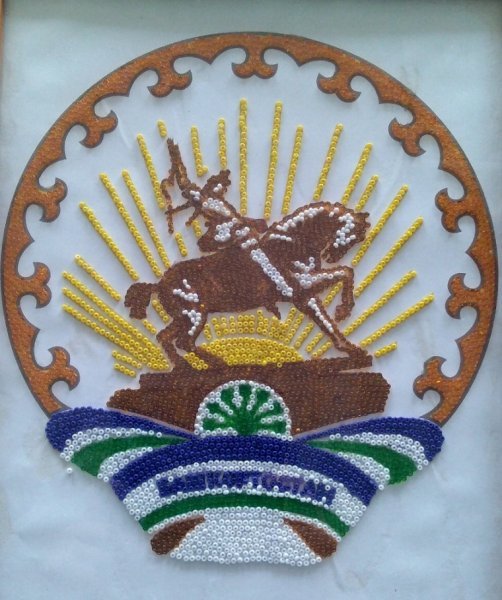 Флаг и герб Башкортостана раскраска