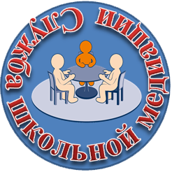 Эмблема службы медиации