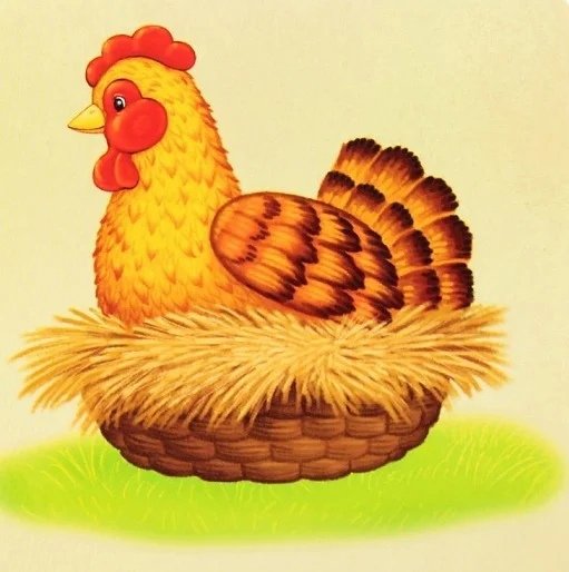 Рисунок на тему Курочка Ряба