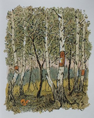 Пришвин берестяная трубочка