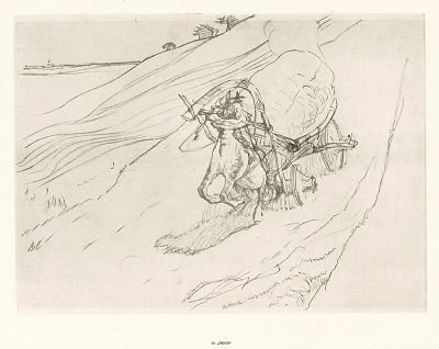 Басня Крылова телега