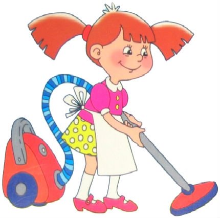 Ребенок пылесосит рисунок