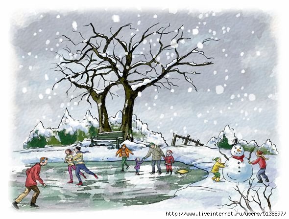 Зимние забавы