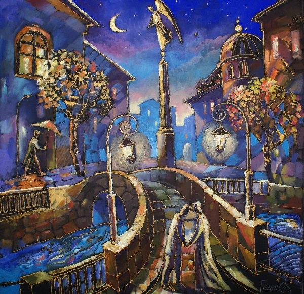 Сказочный город ночью