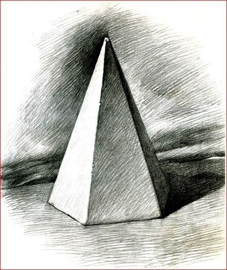 Треугольник карандашом
