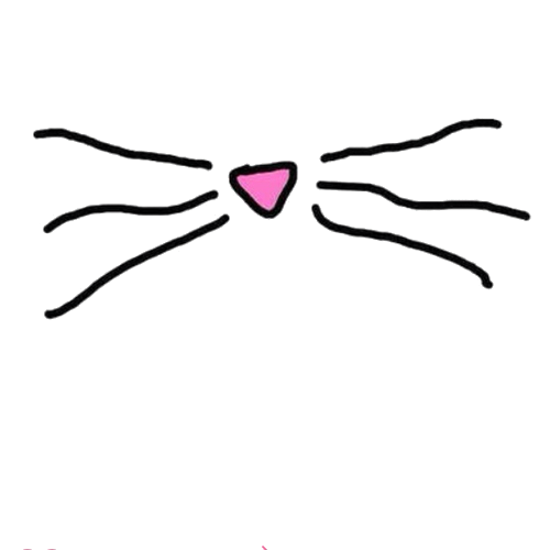 Усы кошачьи