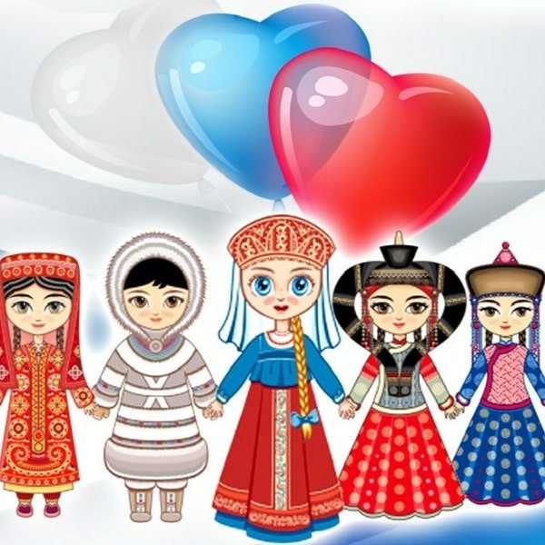 Многонациональная Россия рисунки