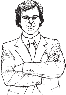 Руки скрещены на груди- жест