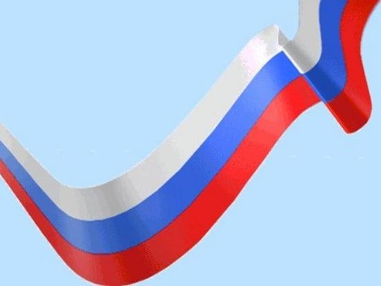Флаг России в виде ленточки
