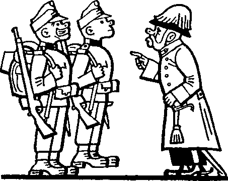 Парад рисунок