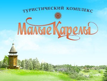 Зарисовка деревянной постройки