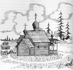 Константин Черепанов художник