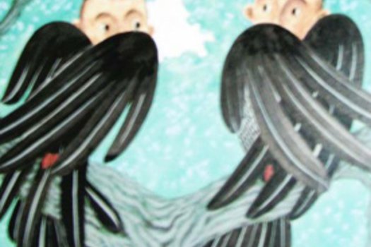 Сак сок Тукай