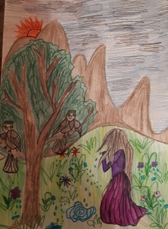 Сак сок книга