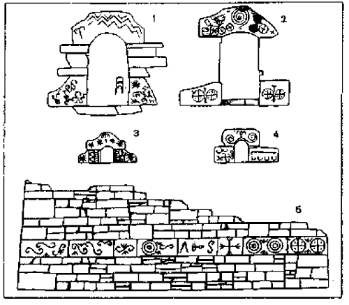 Башня Чечни вектор