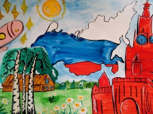 Рисунок моя Россия