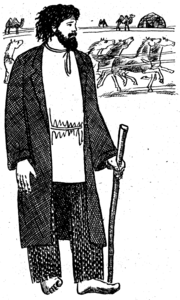 Иллюстрации очарованного странника