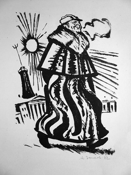 Гоголь шинель иллюстрации к произведению