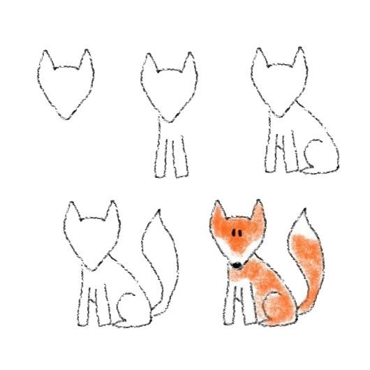 Как рисовать лису