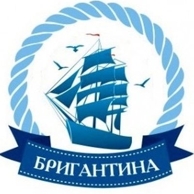 Бригантина значок