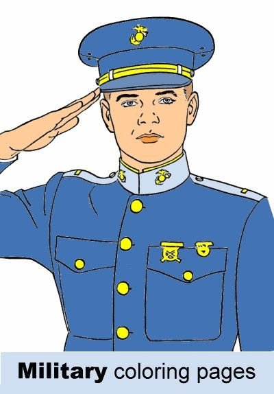 Нарисовать офицера