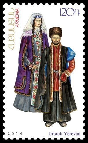 Национальный костюм Армении рисунок