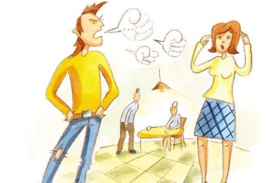 Конфликты в семье иллюстрации