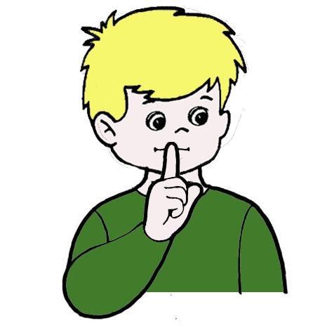 Карточка тихо для аутистов