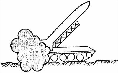 Рисунки ракетных войск