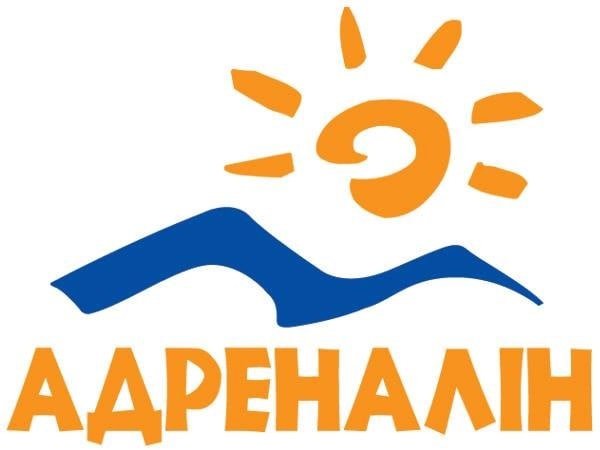 Отряд адреналин для школьного лагеря