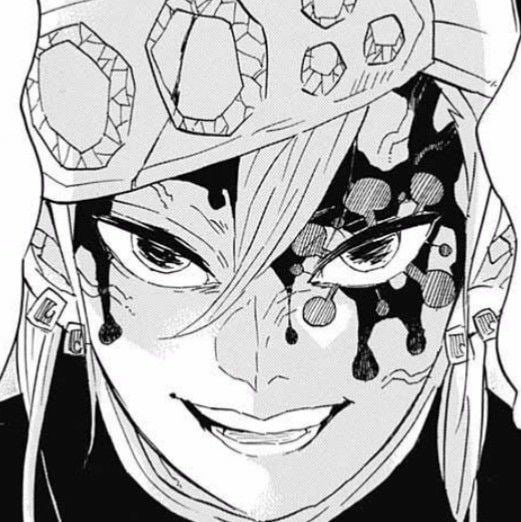 Тенген Узуй раскраска