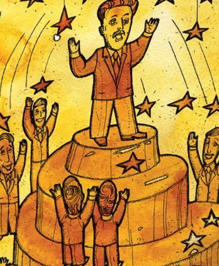 Риторика иллюстрация