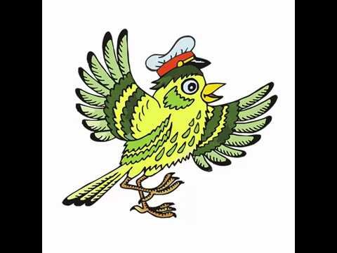 Чижик мультяшный