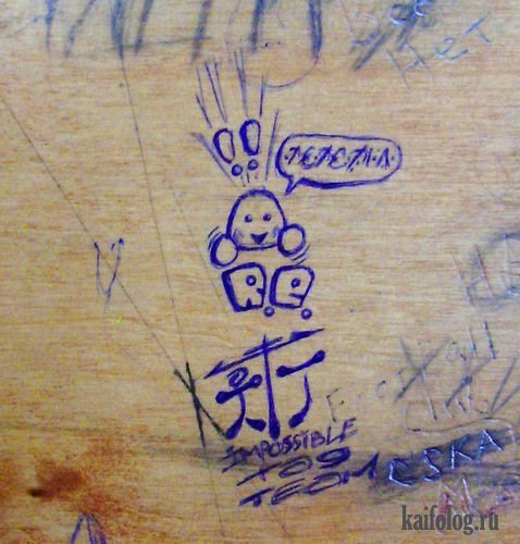 Аэровафля на промокашке