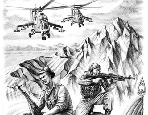 Афган война СССР вектор