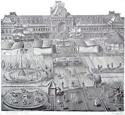 Нижегородская ярмарка иллюстрации