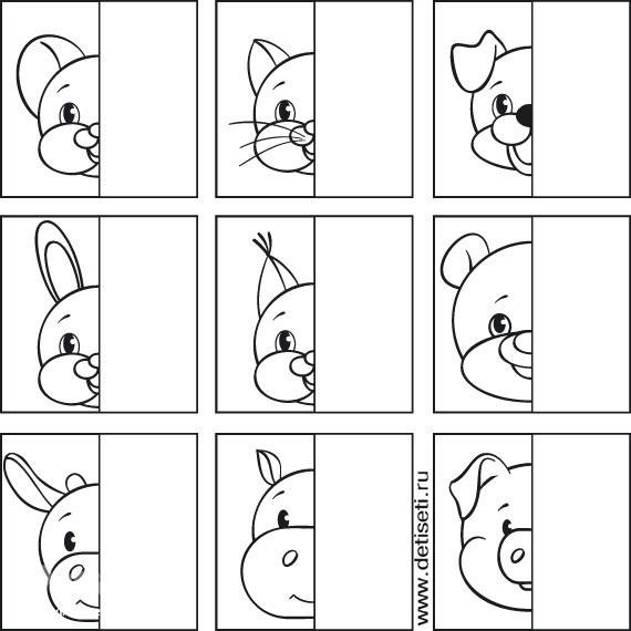 Задания для детей дорисуй вторую половину