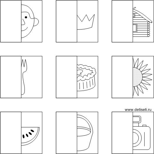 Дорисуй вторую половинку для дошкольников
