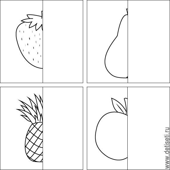 Дорисуй половинку