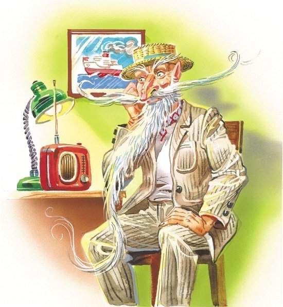 Картина старик Хоттабыч