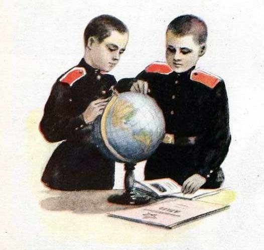 Кадеты иллюстрация