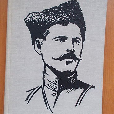 Рисунок Василия Чапаева