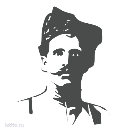 Василий Чапаев силуэт