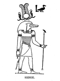 Бог Себек