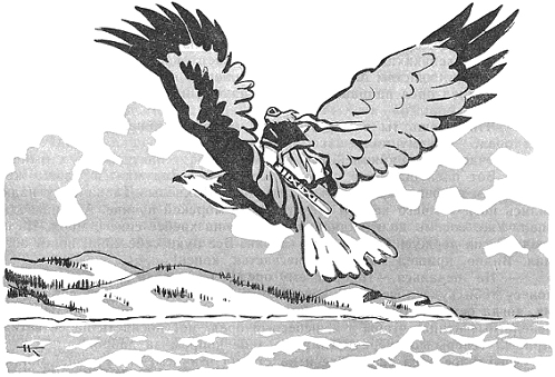 Символ эпоса Калевала