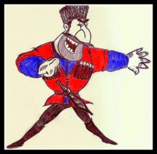 Грузин Асса