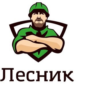 Лесник надпись
